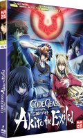 Code Geass - Akito the exiled Vol.2