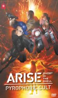 Ghost in the Shell - arise - film 5