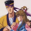 Fushigi yugi : un jeu trange - Im044.JPG