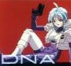 DNA ~dokokade nakushita aitsu no aitsu~ - Im001.JPG