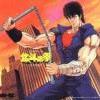 Fist of the north star - Im001.JPG