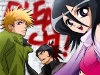 Bleach - Im004.JPG