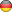 Alemania