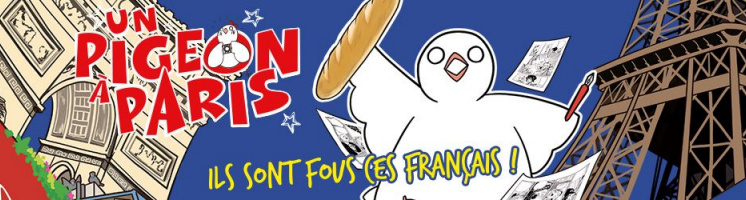 フランスはとにっき