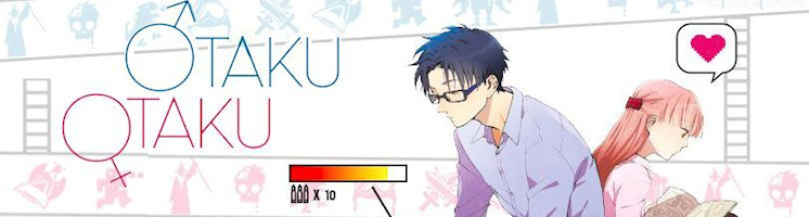 Wotaku ni koi wa muzukashii