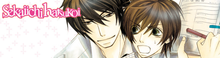 Sekai ichi hatsukoi