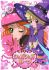 Chocola et vanilla - sugar sugar rune - Im026.JPG