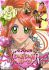 Sugar² rune - Im030.JPG