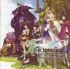Ar tonelico : the girl who sings at the end of the world - Im004.JPG