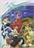 Magic knight rayearth - Im001.JPG