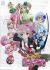 Shugo chara ! - Im016.JPG