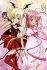 Shugo chara ! - Im050.JPG