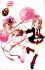 Shugo chara ! - Im070.JPG