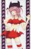 Shugo chara ! - Im081.JPG