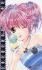 Shugo chara ! - Im084.JPG