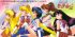 Bishoujo senshi sailor moon R - Im003.JPG