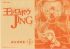 Jing le roi des voleurs - Im061.JPG