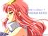 Kidou senshi gundam seed - Im023.JPG