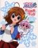 Sugar : a little snow fairy summer special - Im001.JPG