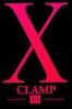 X Clamp T.14