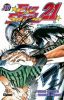 EyeShield 21 T.16