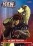 Shin Hokuto No Ken Vol.3