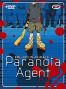 Paranoia Agent - intgrale slim