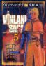 Vinland Saga T.5