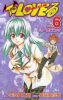 To-LOVE-Ru - Trouble T.6