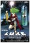 Luke L'Invincible (Film)
