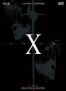 X - 1999 - film - dition limite
