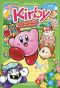 Kirby et le manoir aux gourmandises