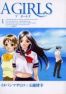 A Girls T.1