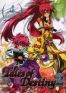 Tales of destiny 2 T.4