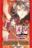 Fushigi Yugi T.1 - dition 15me anniversaire