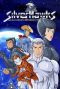 SilverHawks Vol.1 (Srie TV)