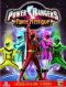 Power rangers - force mystique - intgrale