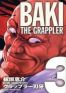 Baki the grappler T.3