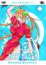 Ikki Tousen - Dragon Destiny - Vol.1