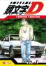 Initial D T.1