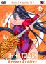 Ikki Tousen - Dragon Destiny - Vol.3