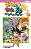 Dragon Ball SD T.8