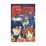 Gundam Wing - Gundam Wing Dual Story G-Unit T.2