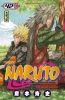 Naruto T.42