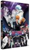 Bleach - film 2 : The diamonddust rebellion - collector