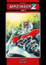 Mazinger Z - deluxe T.2