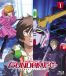 Mobile Suit Gundam Unicorn - blu-ray