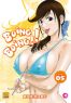 Boing Boing T.5