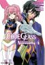 Code Geass - Nightmare of Nunnally T.4