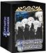 Fantastic Children - intgrale - Boitier Vide (Srie TV)